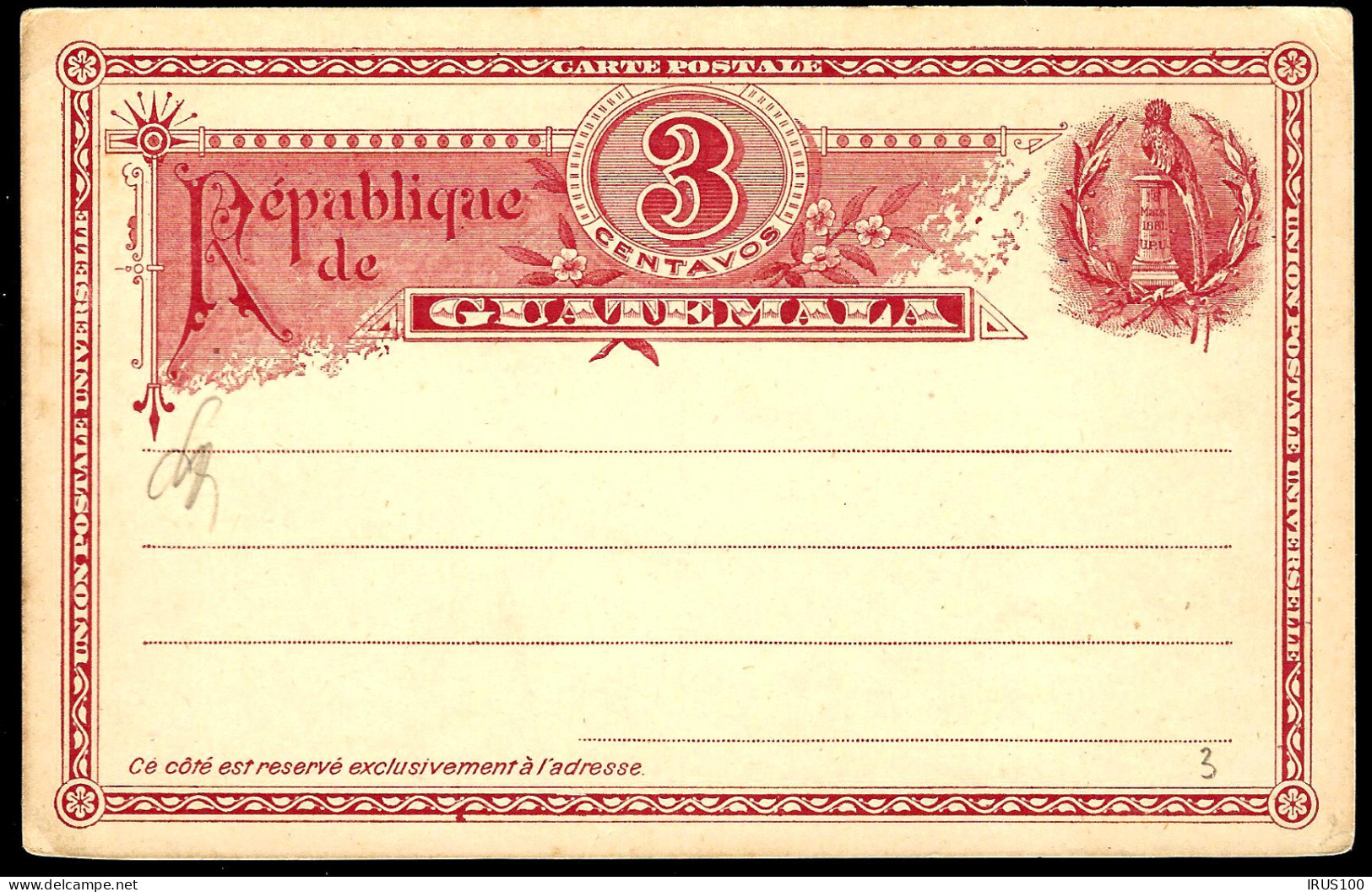 TARJETA ENTERO "3 Centavos" THÈME OISEAU - GANZSACHE -POSTAL STATIONARY - Guatemala