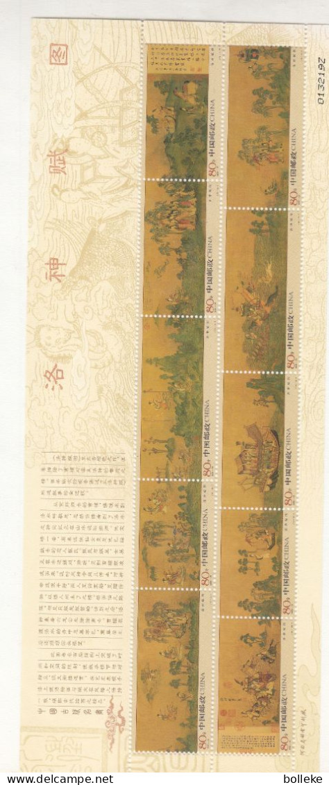 Fleurs - Chine - Yvert 4308 / 17 ** - Valeur 15 Euros - - Blocs-feuillets