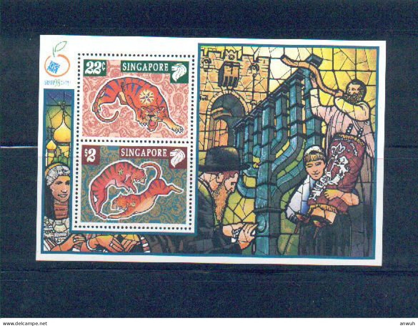 Singapore 1998 Scott 830a Zodiac Tiger Israel Expo MNH** - Singapur (1959-...)