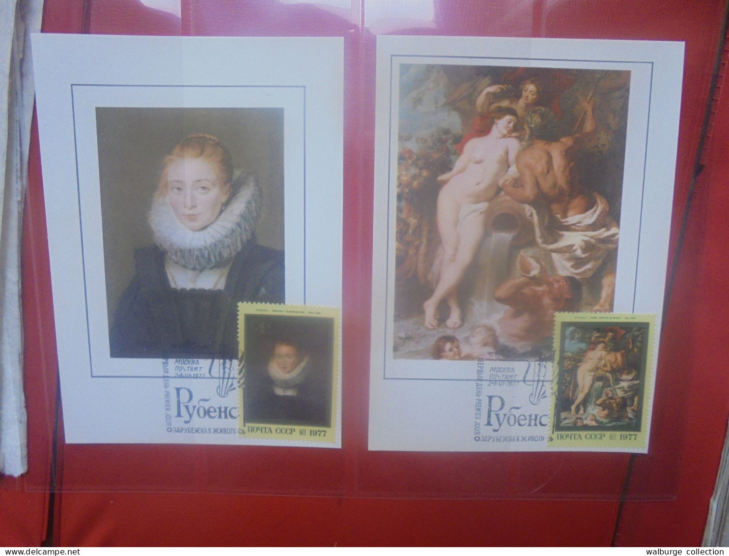 +++PRIX CADEAU+++THEMATIQUE "RUBENS" BEAU PETIT LOT MONDIAL (PAS D'OFFRES INFERIEURES !)