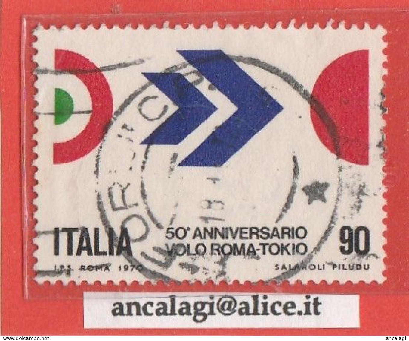 USATI ITALIA 1970 - Ref.0255A "1° Volo ROMA-TOKIO" 1val. - - 1961-70: Afgestempeld