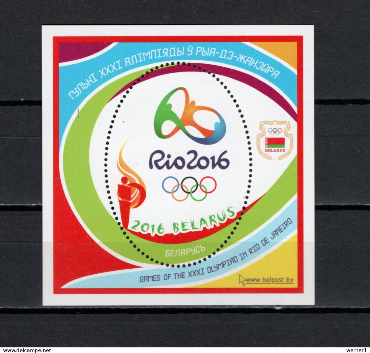 Belarus 2016 Olympic Games Rio De Janeiro S/s MNH - Verano 2016: Rio De Janeiro