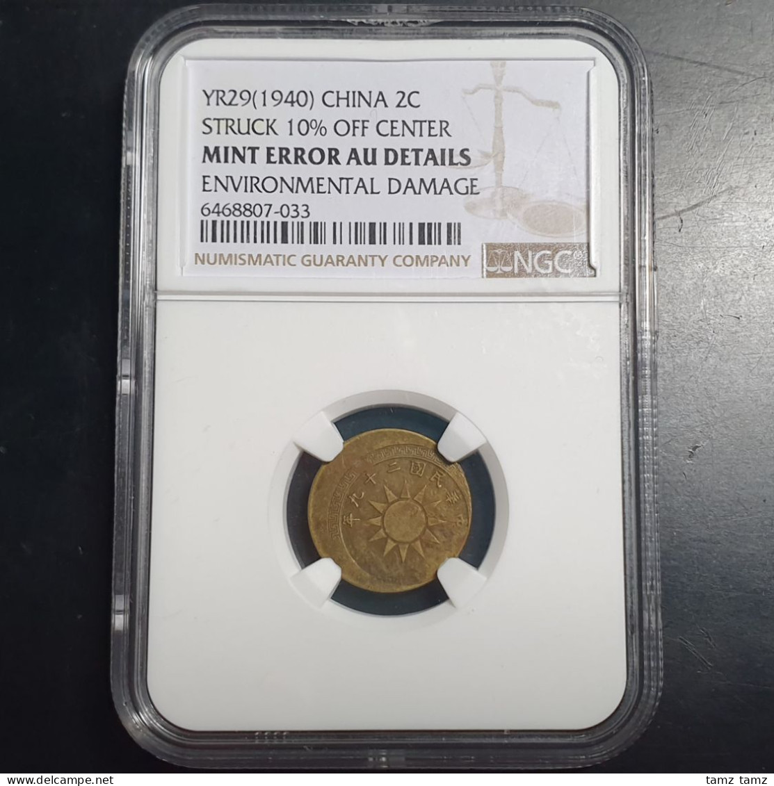 Mint Error Off Center China 2 Fen Year 29 (1940) NGC AU Details RARE - China