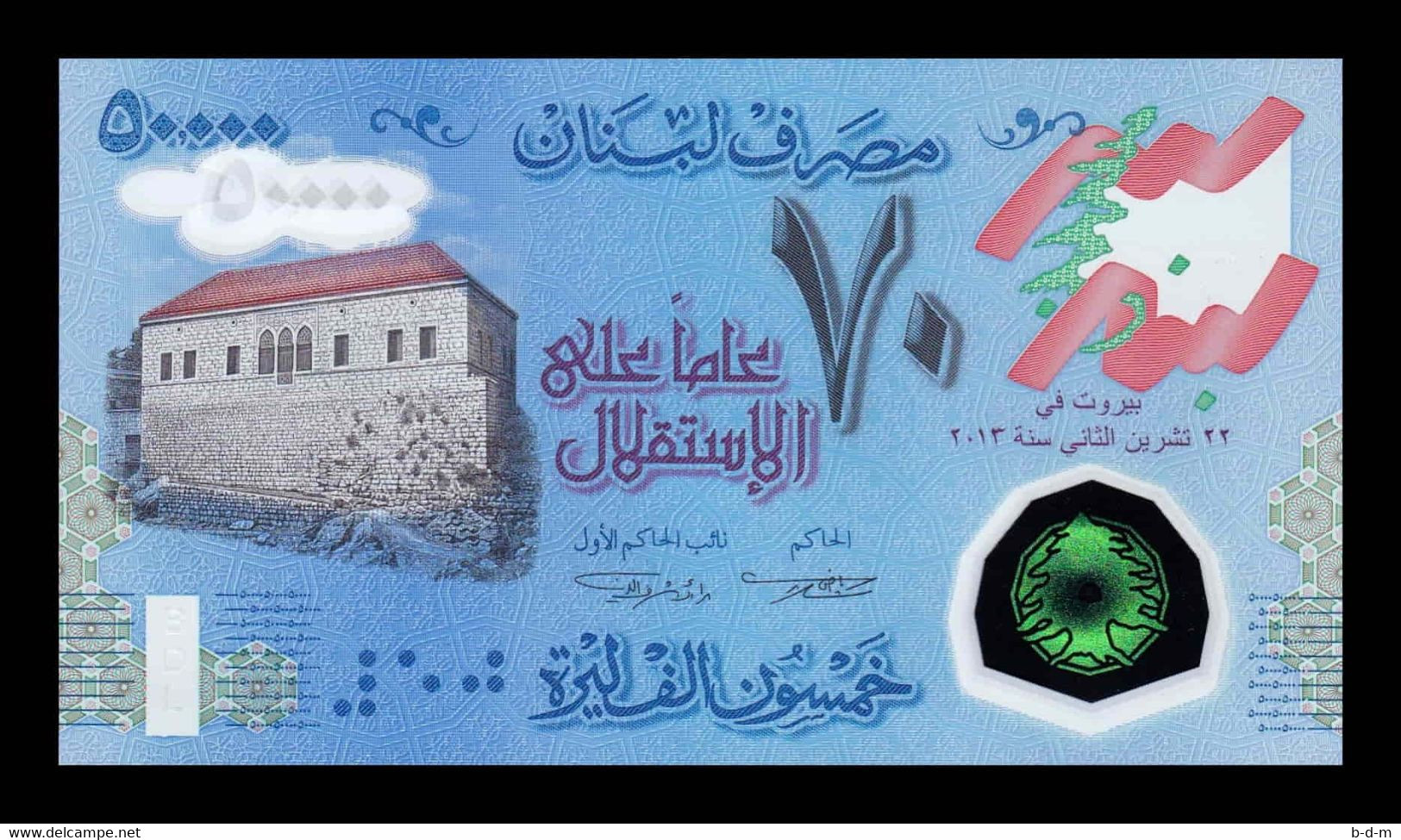 Libano Lebanon 50000 Livres Commemorative 2013 Pick 96 Polymer Sc Unc - Liban