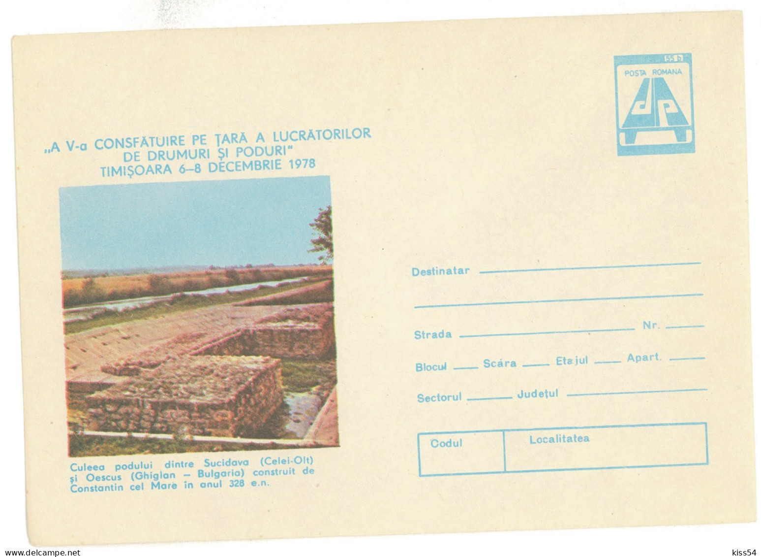 IP 78 - 330 Archeology - Stationery - Unused - 1978 - Interi Postali