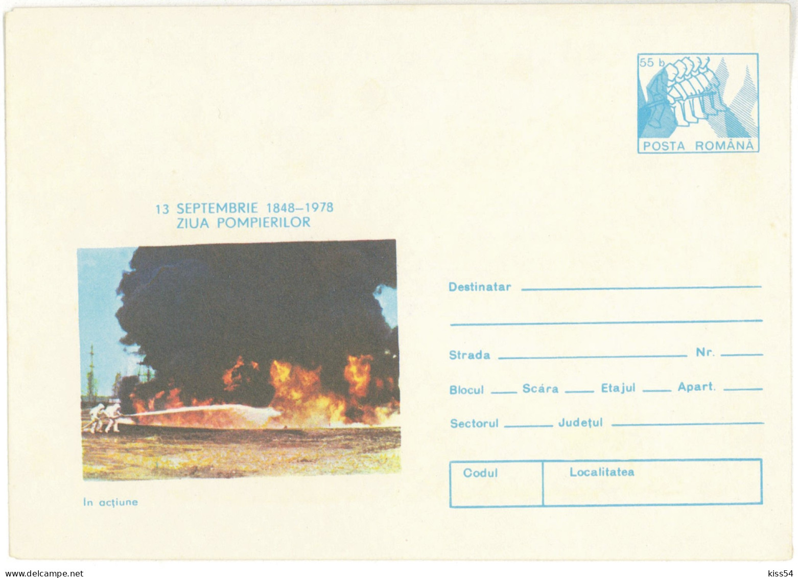 IP 78 - 206  FIREMEN - Stationery - Unused - 1978 - Interi Postali