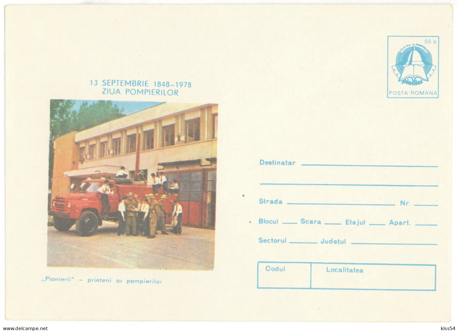 IP 78 - 207 FIREMEN - Stationery - Unused - 1978 - Interi Postali