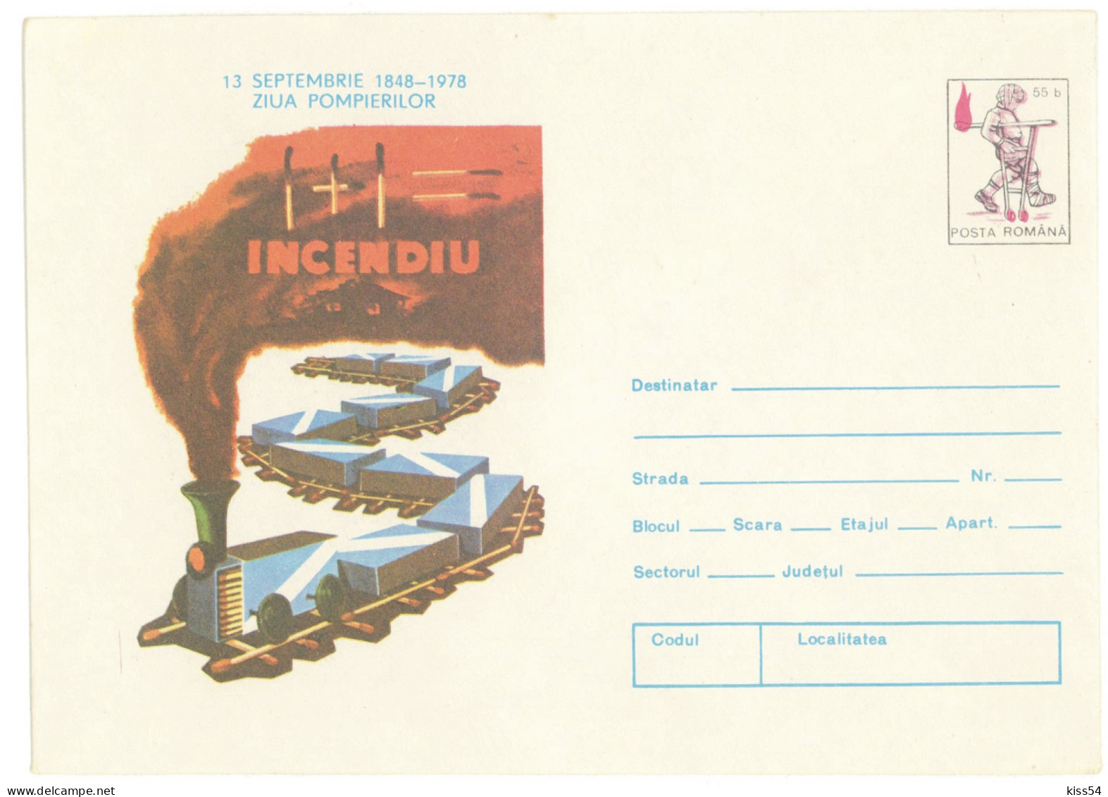 IP 78 - 209 FIREMEN - Stationery - Unused - 1978 - Interi Postali