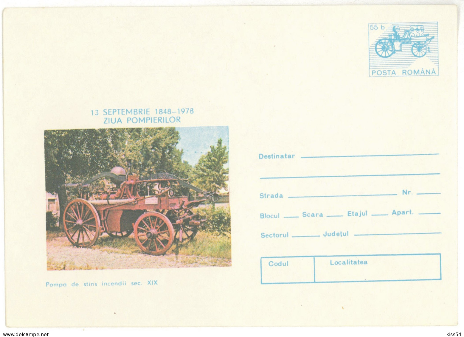 IP 78 - 210 FIREMEN - Stationery - Unused - 1978 - Interi Postali