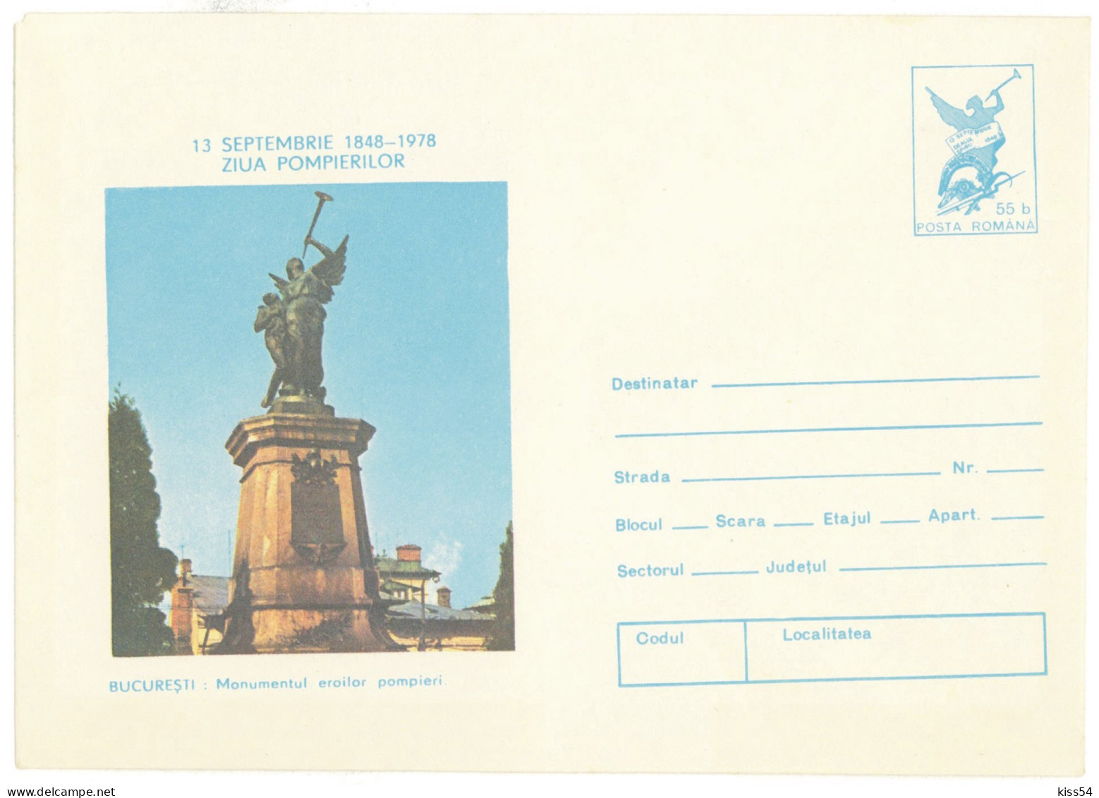 IP 78 - 211 FIREMEN - Stationery - Unused - 1978 - Interi Postali