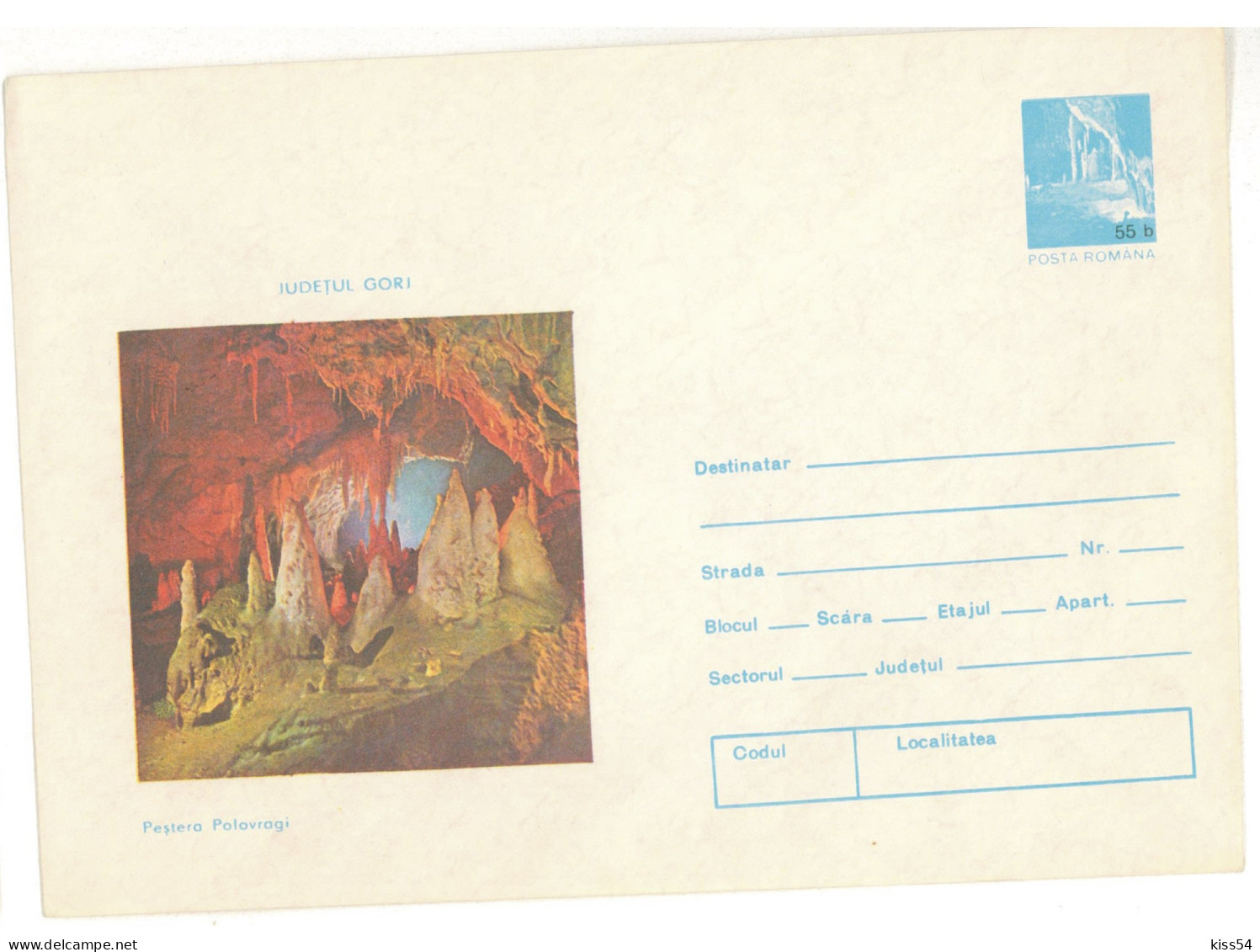 IP 78 - 200 Caving, Caves - Stationery - Unused - 1978 - Interi Postali