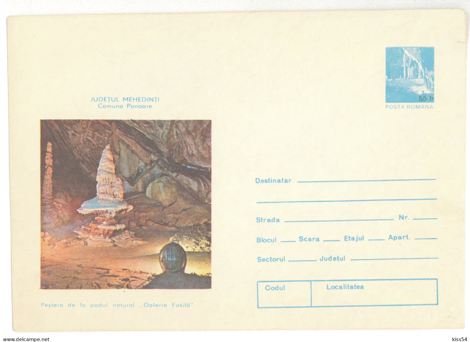 IP 78 - 205 Caving, Caves - Stationery - Unused - 1978 - Interi Postali