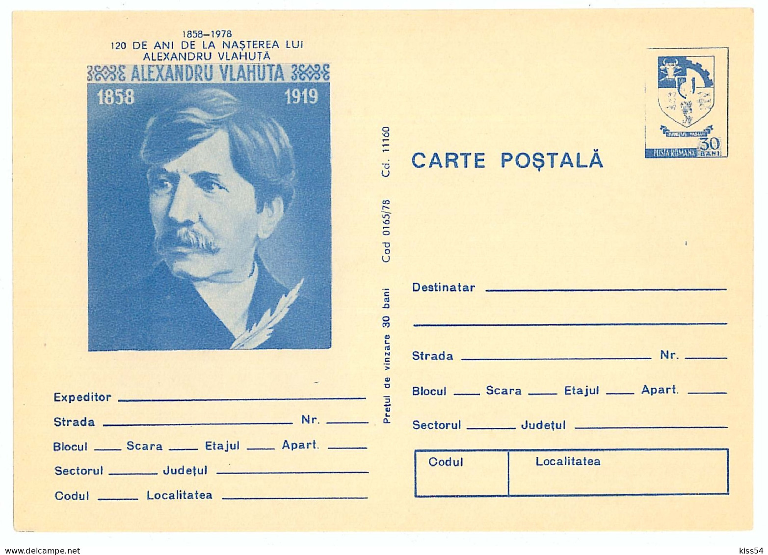 IP 78 - 165a Writer Alexandru VLAHUTA - Stationery - Unused - 1978 - Interi Postali