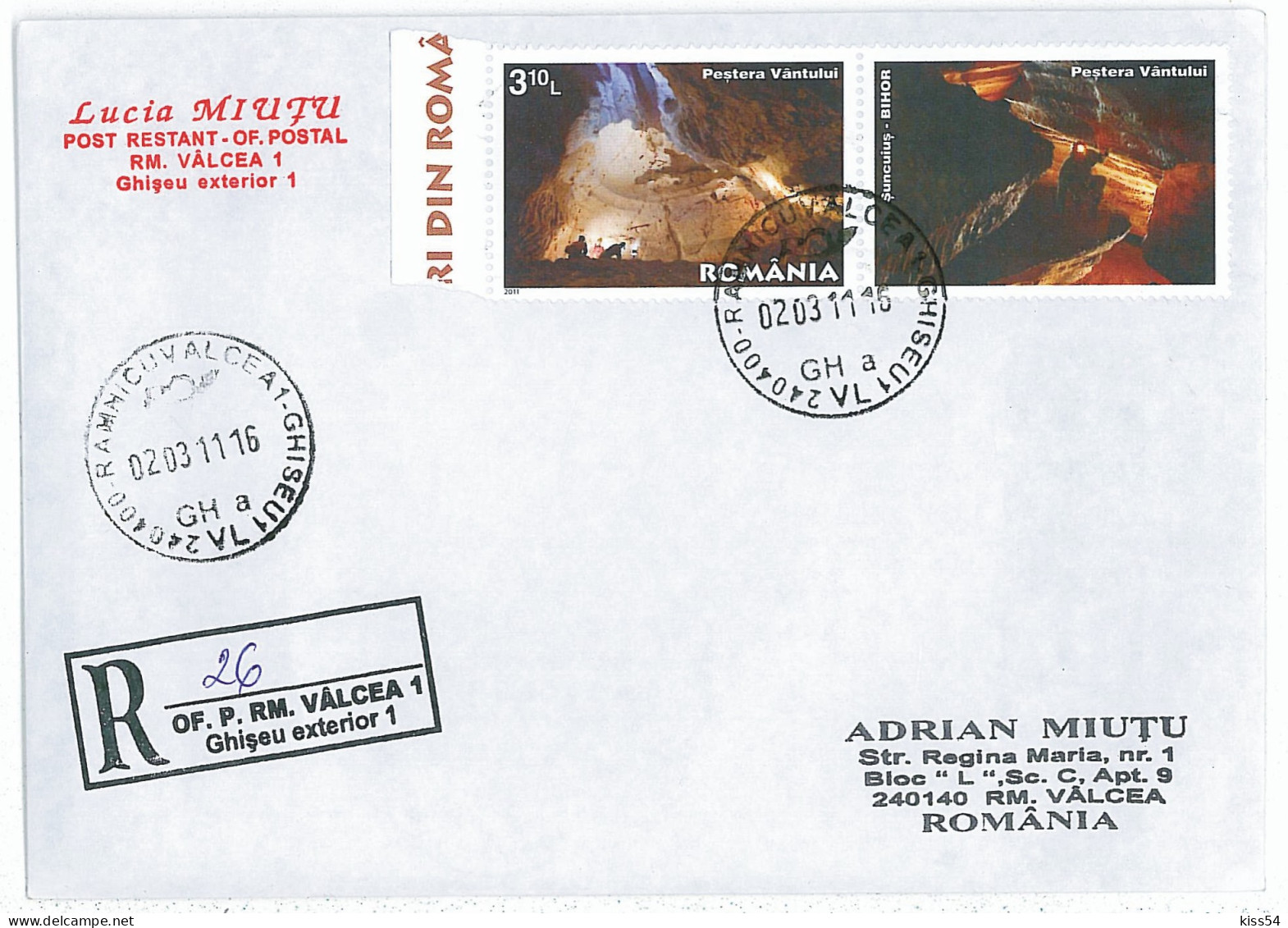 NCP 18 - 26-a CAVE, Romania - Registered, Stamp With Vignette - 2011 - Altri & Non Classificati