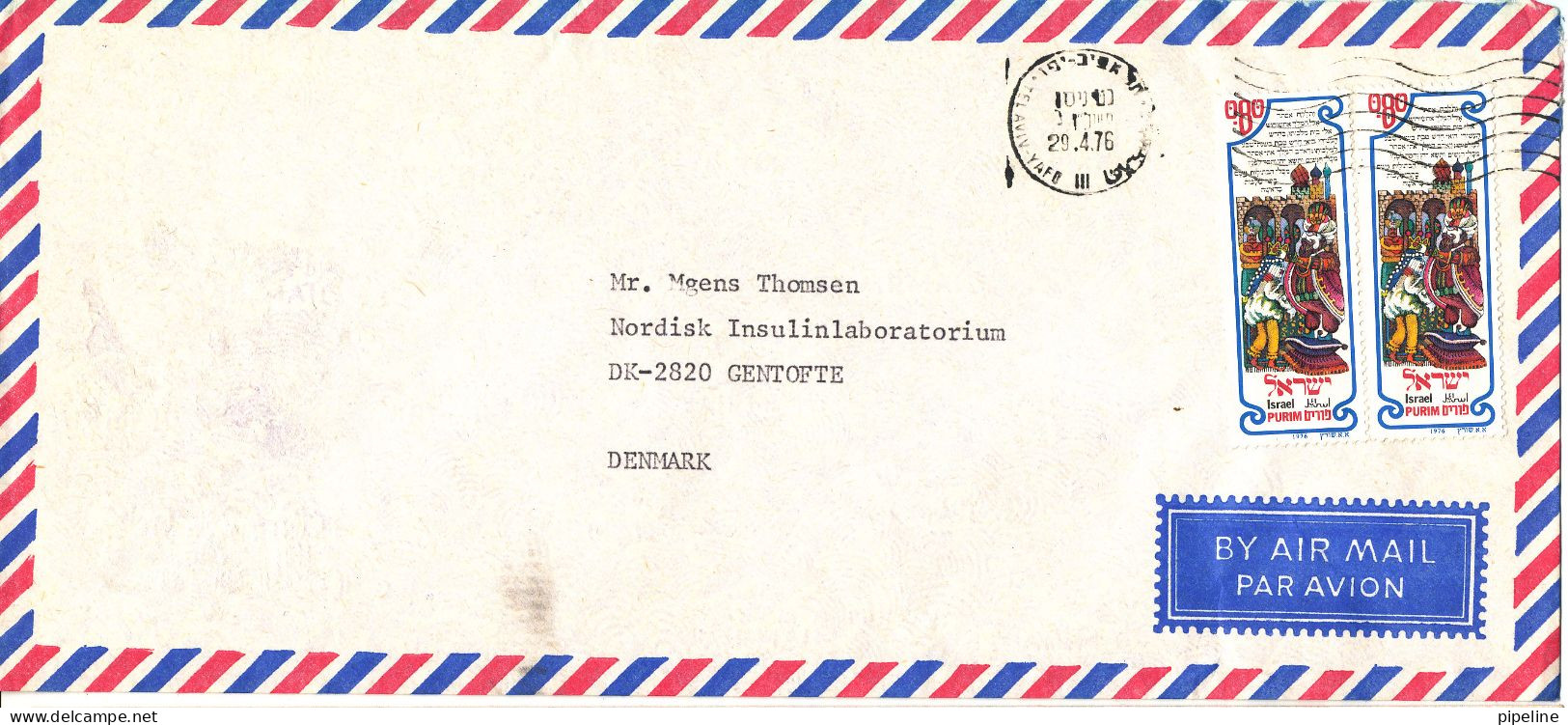 Israel Air Mail Cover Sent To Denmark 29-4-1976 - Posta Aerea