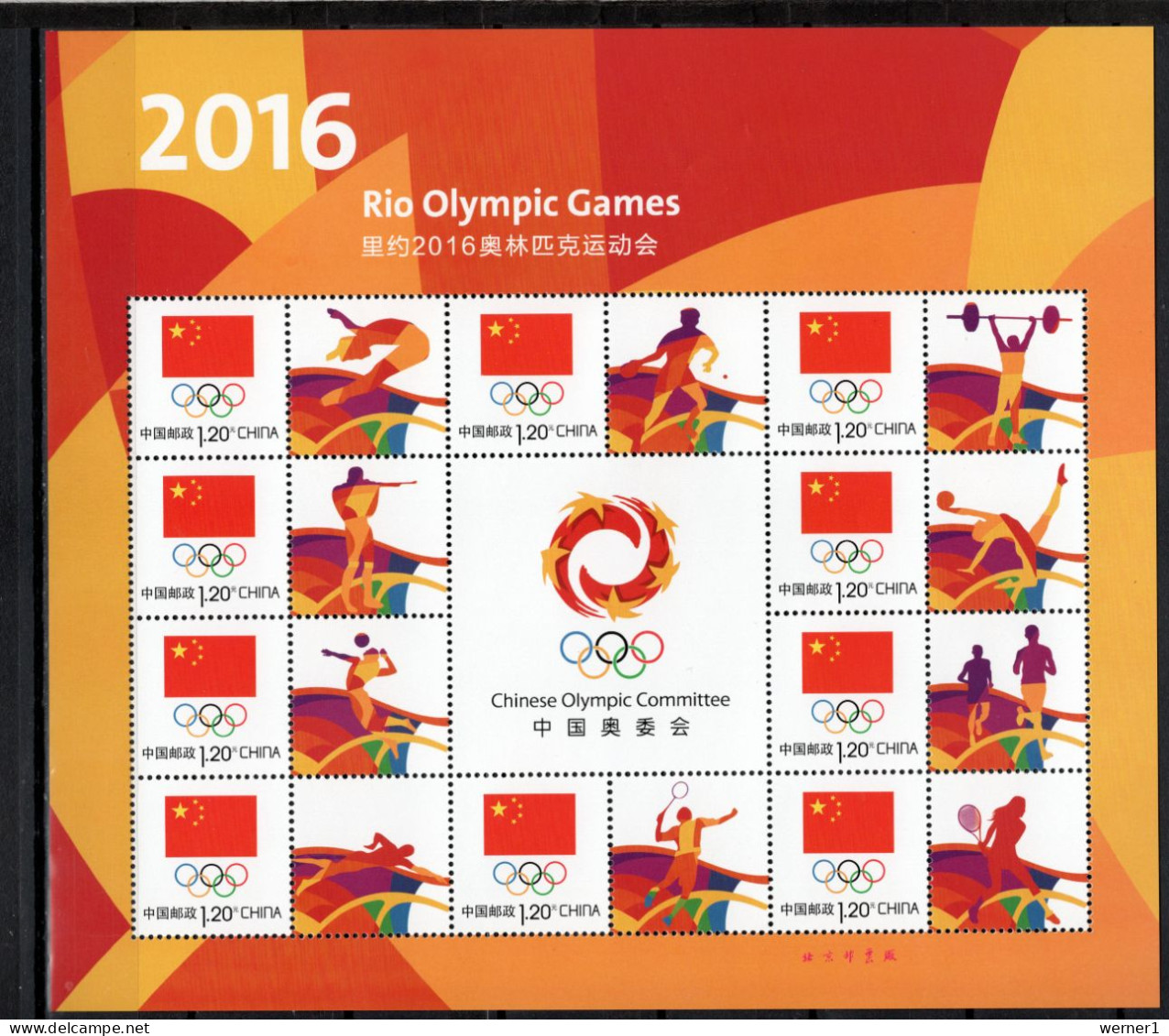 China PR 2016 Olympic Games Rio De Janeiro Sheetlet MNH - Estate 2016: Rio De Janeiro