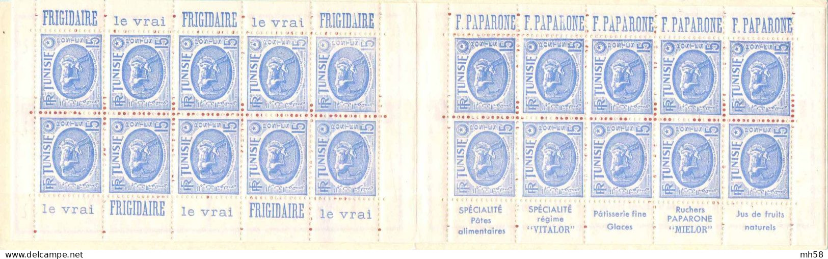 TUNISIE - Carnet Couv. Esso Neuf ** Avec Pubs : Frigidaire Paparone - N° 344A-C1 15f Intaille Musée Carthage Bleu Clair - Nuovi