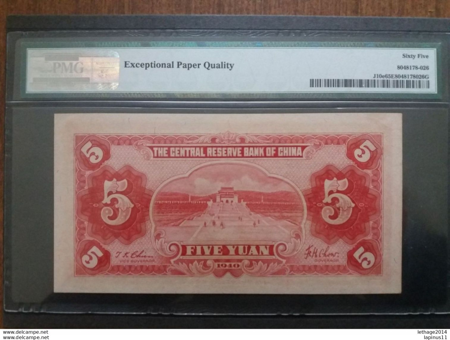 BANKNOTE BILL 纸币 PAPER MONEY 1940 5 YUAN SUN YAT SEN EXCEPTIONAL PAPER QUALITY - Chine