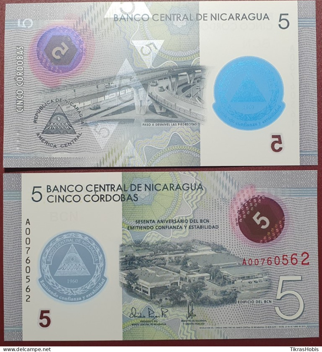 Nicaragua 5 Cordobas, 2020 P-219a Commemorative - Nicaragua
