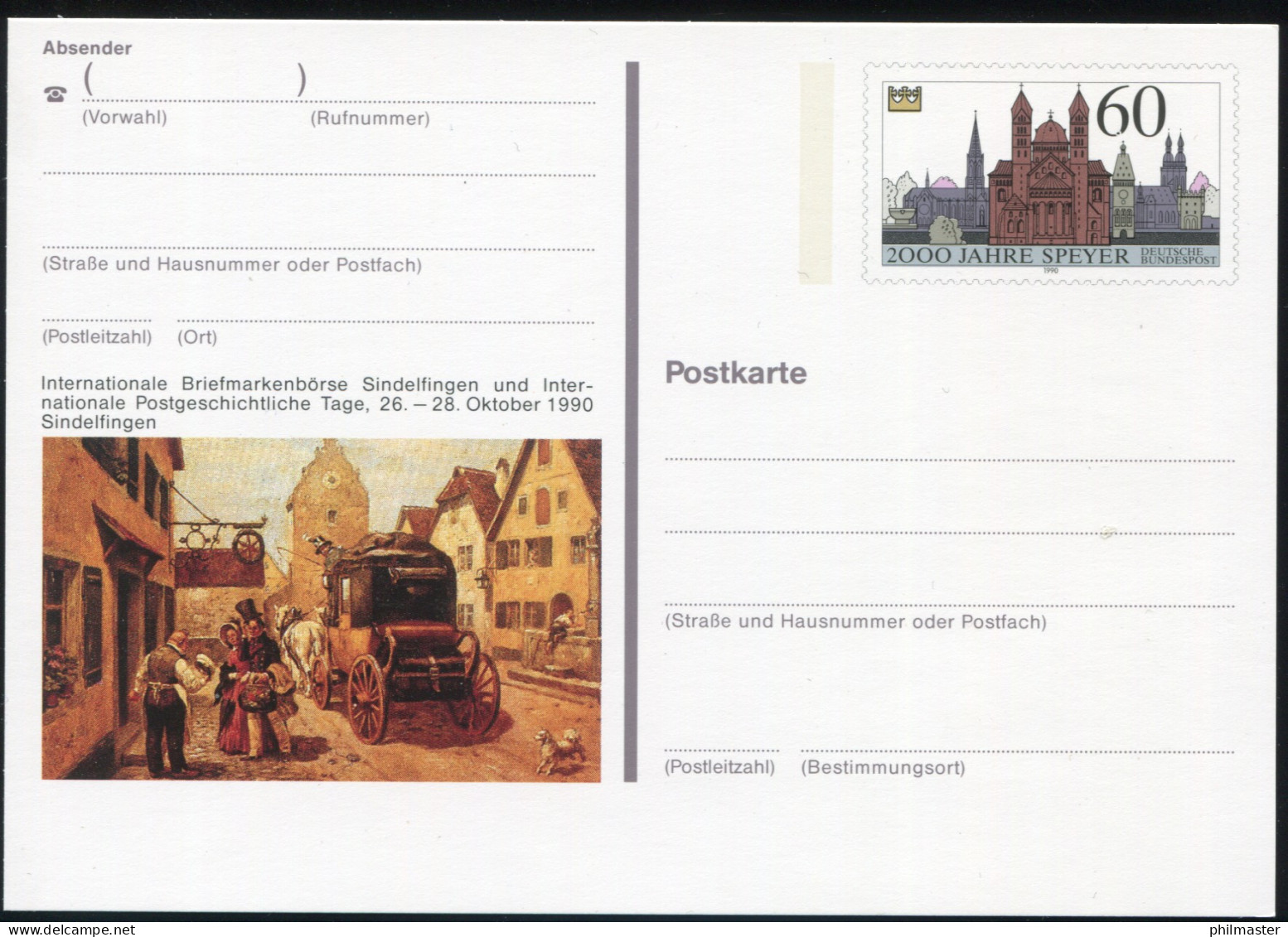 PSo 23 Sindelfingen 1990 - Putzen In 6 Der 60 Und Leichte PV **/MNH - Postkaarten - Ongebruikt