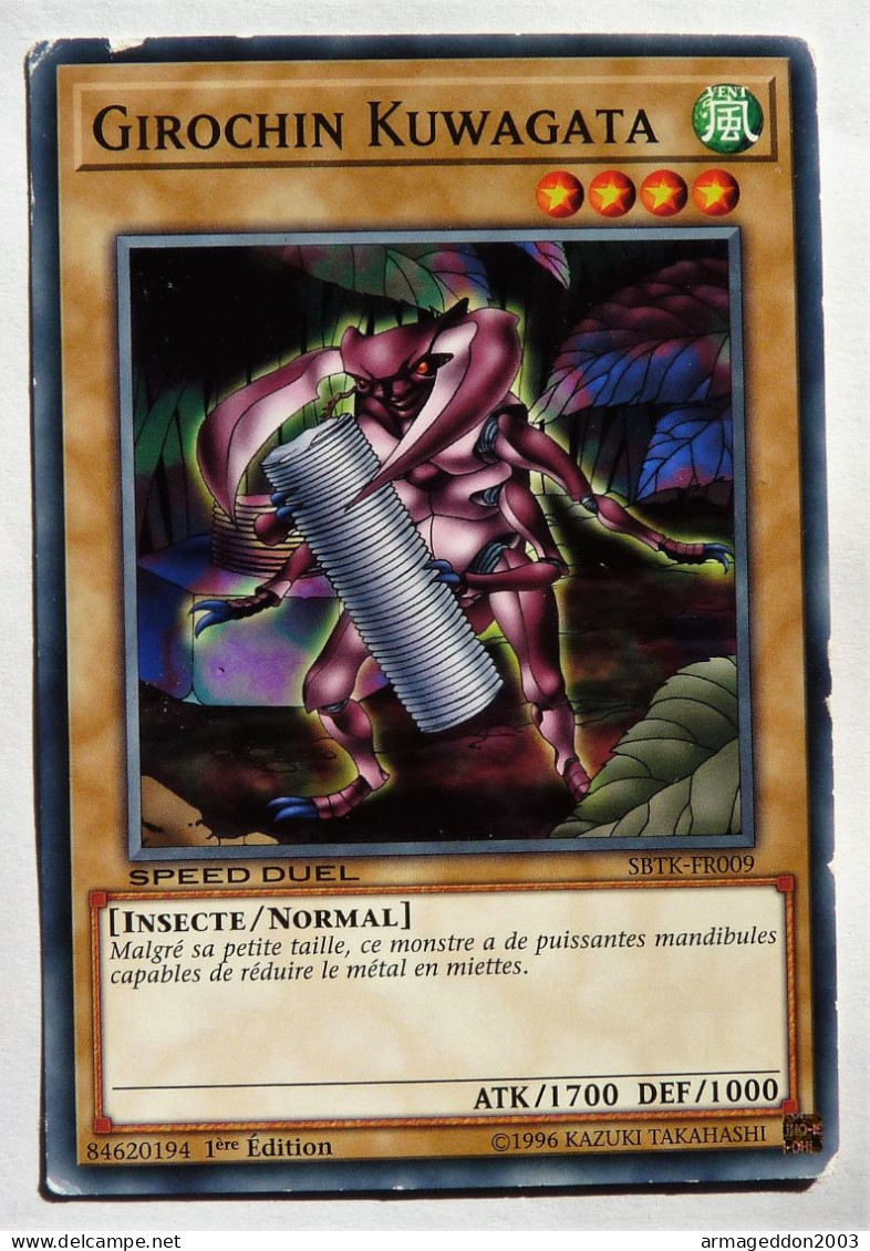 Carte Yugioh! France 1 Edt 1996 GIROCHIN KUWAGATA SBTK-FR009 - Yu-Gi-Oh