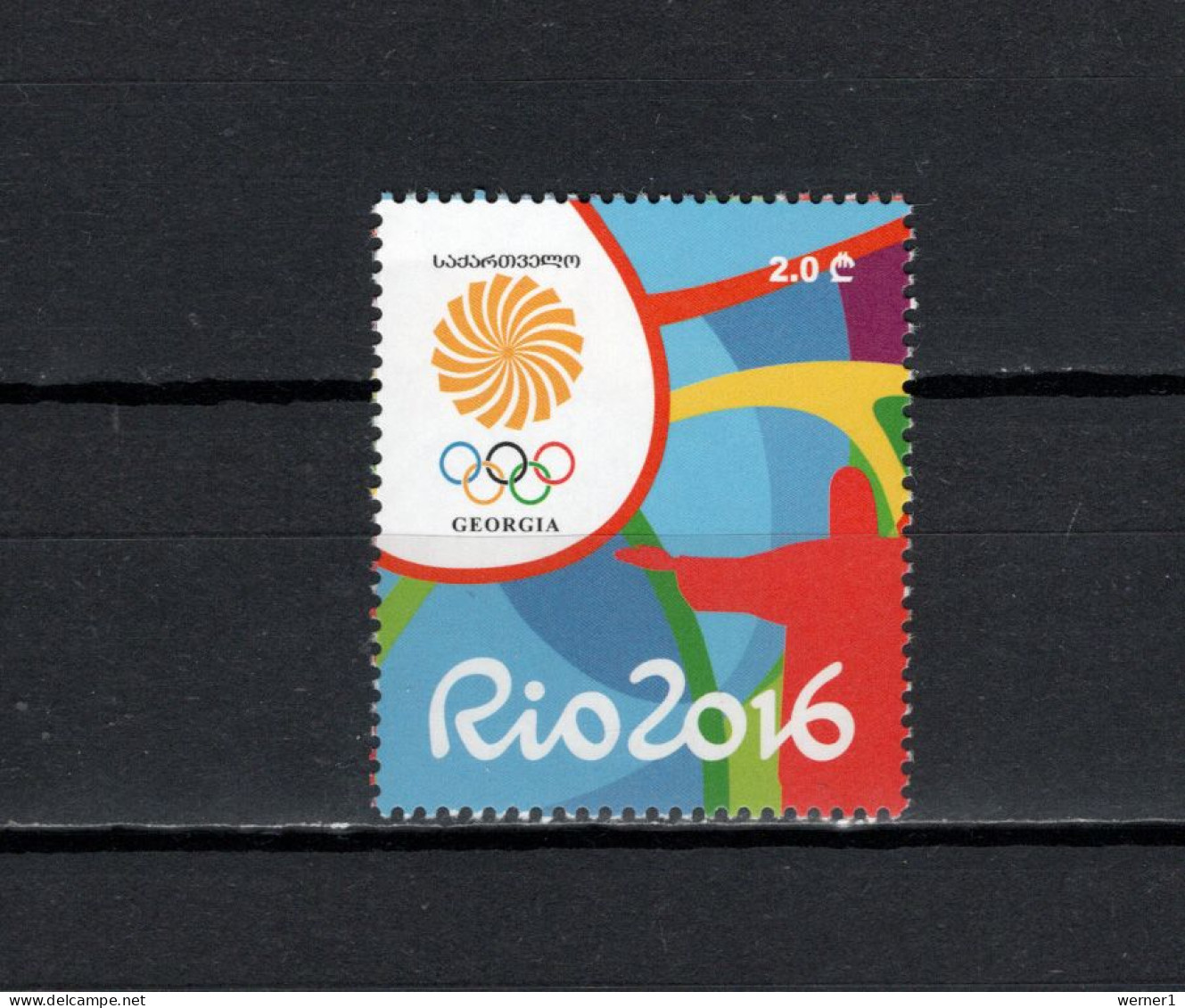 Georgia 2016 Olympic Games Rio De Janeiro Stamp MNH - Sommer 2016: Rio De Janeiro