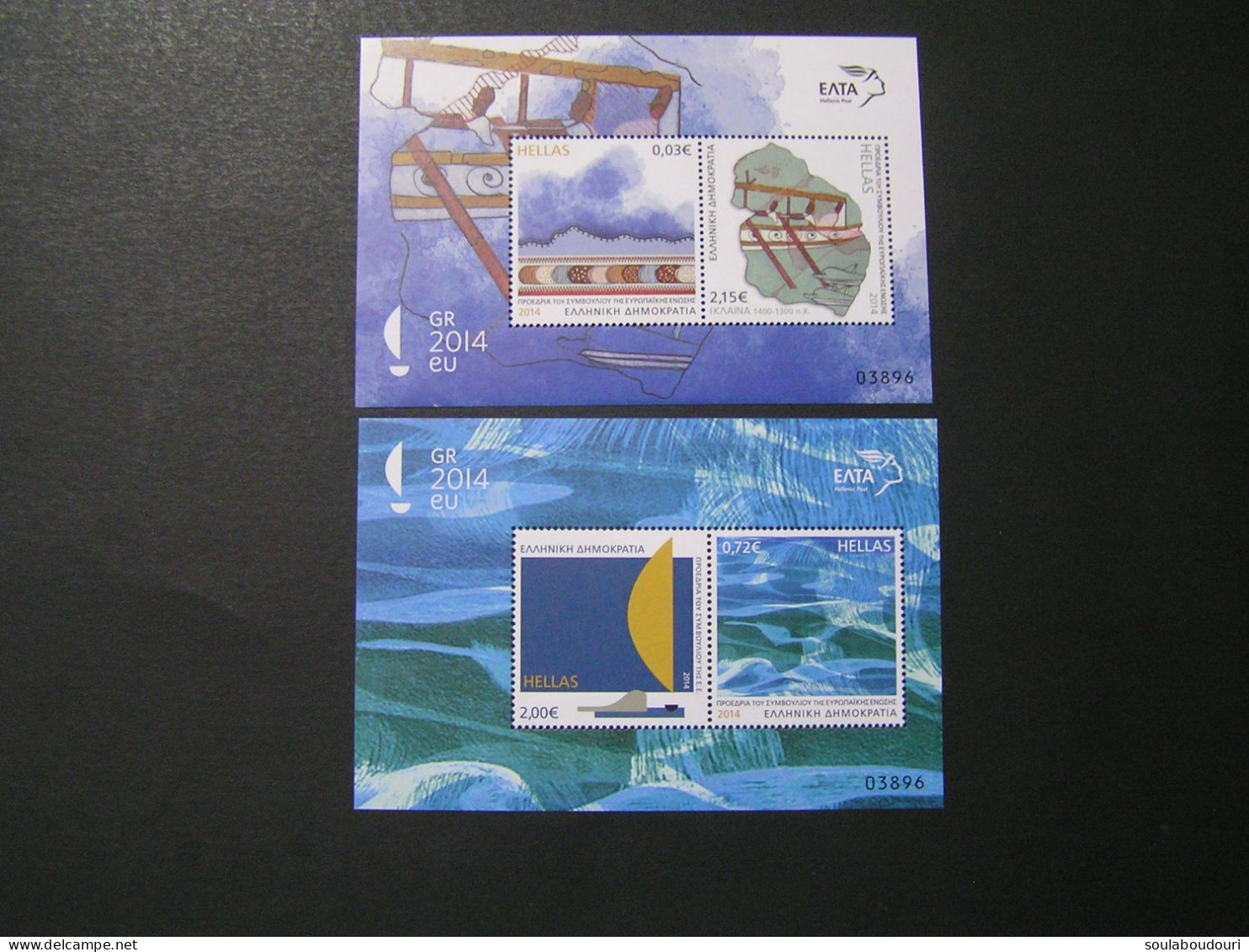 GREECE 2014 Greece Presidency Of The Council Of The E.U. 2014 MNH.. - Blocks & Kleinbögen