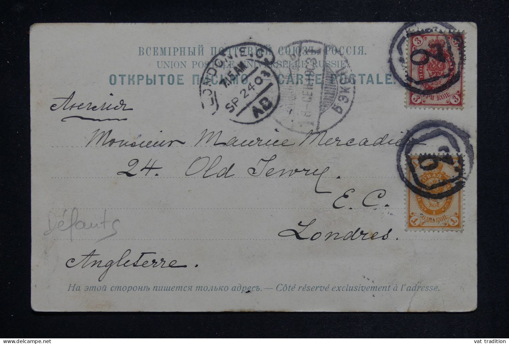 RUSSIE - Affranchissement De St Petersbourg Sur Carte Postale Pour Londres En 1903 - L 151195 - Briefe U. Dokumente