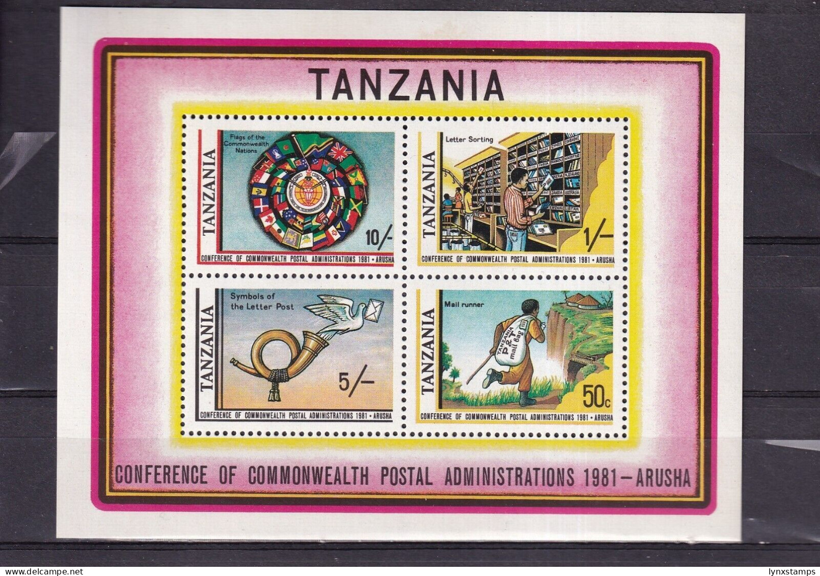 ER04 Tanzania 1981 Conference Of The Commonwealth Postal Administrations MNH - Tanzania (1964-...)