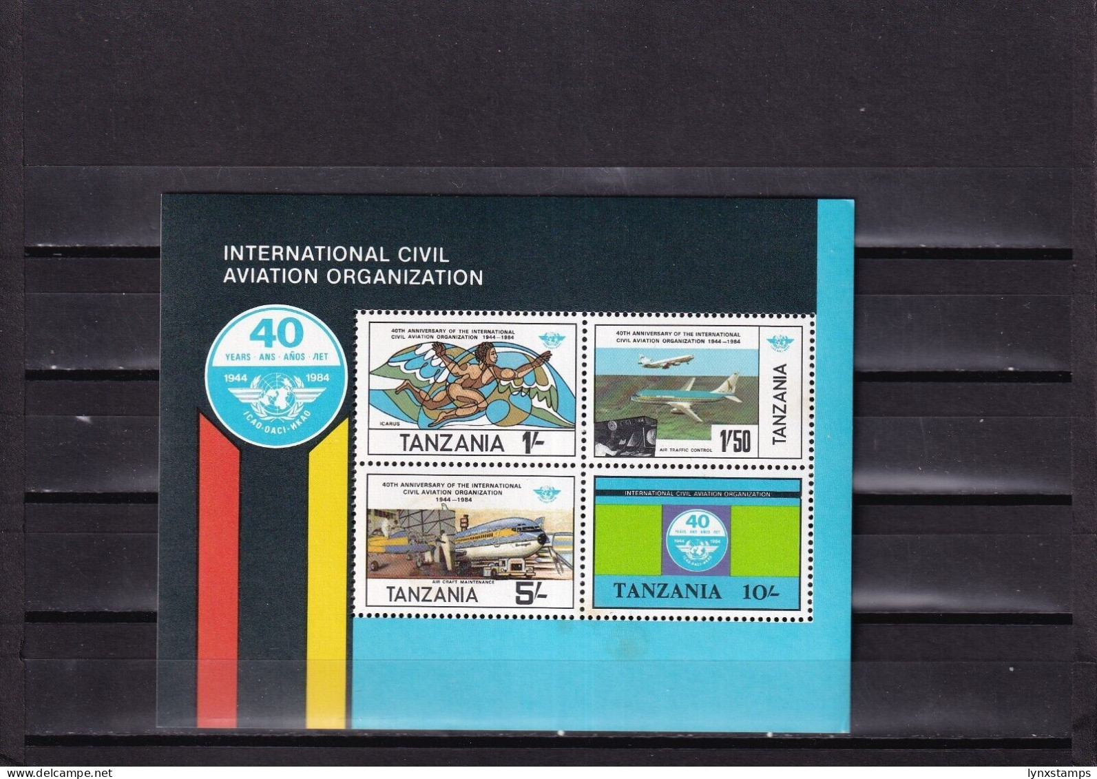 ER04 Tanzania 1984 40 Years International Organization For Civil Aviation MNH - Tanzania (1964-...)