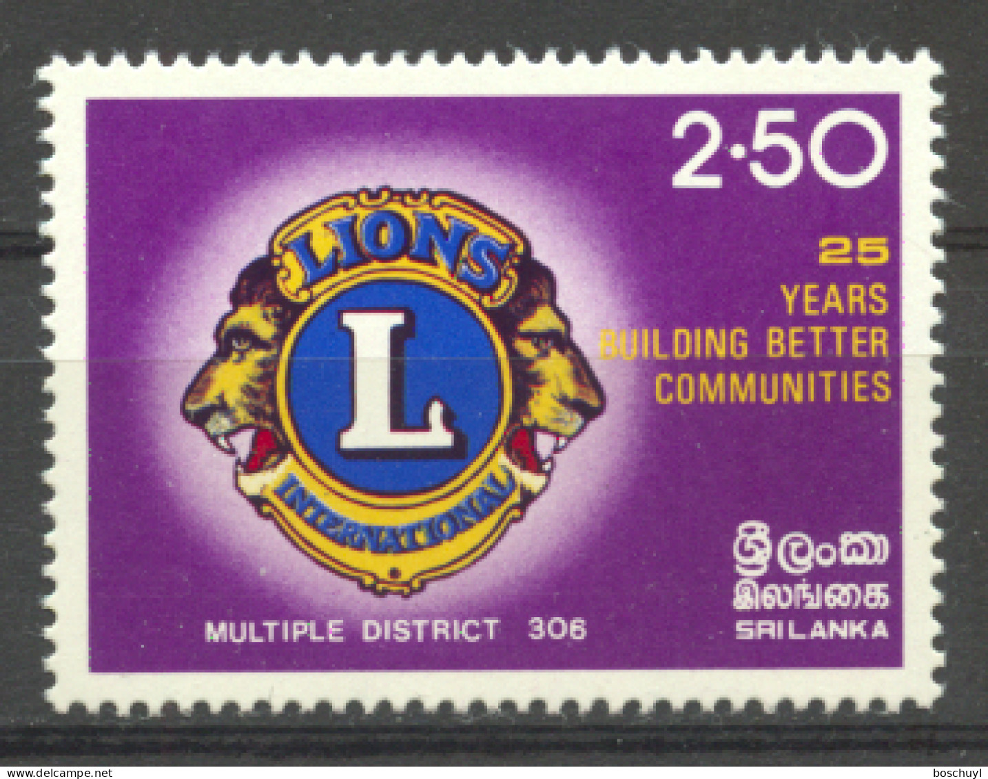 Sri Lanka, 1983, Lions Club, MNH, Michel 624 - Sri Lanka (Ceylon) (1948-...)