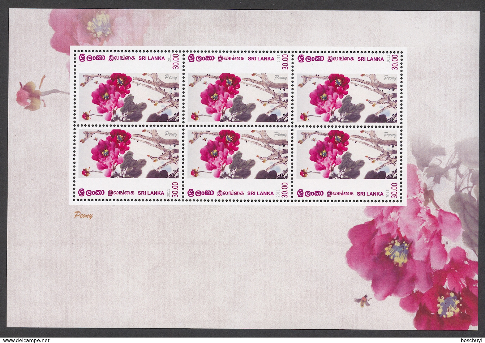 Sri Lanka, 2012, Roses, Flowers, Flora, MNH Sheetlet, Michel 1885-1886 - Sri Lanka (Ceylon) (1948-...)