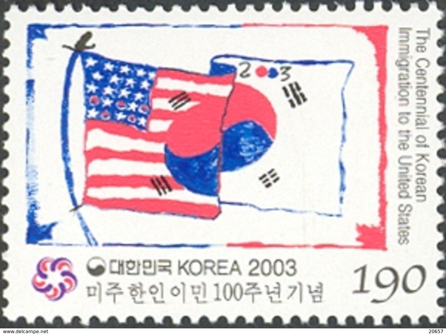 Coree Du Sud Korea 2136 USA - Timbres