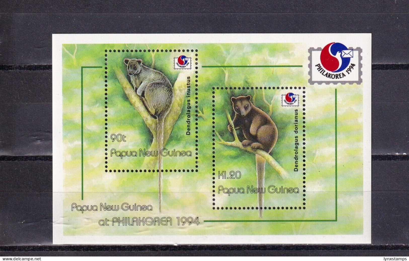 SA04 Papua New Guinea 1994 Inter Stamp Exhibition "Phila Korea '94" Minisheet - Papua New Guinea