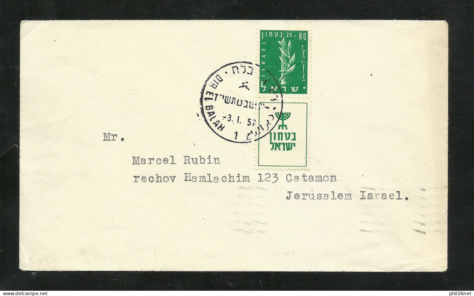 Israel FDC Premier Jour Circulé Le 03/01/1957 Bureau De El Balah Sinaï Pour Jérusalem Le 04/01/1957 Le N°16 + Tab  B/TB - FDC