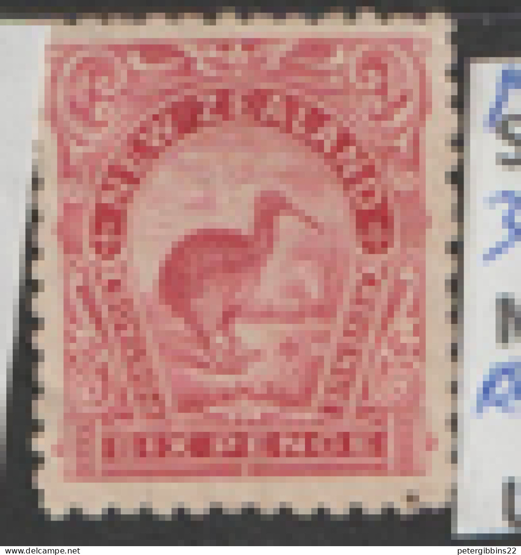 New Zealand  1902  SG  324b  6d  Rose Carmine   Fine Used - Usati