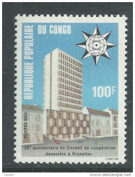Congo N° 694  XX  30ème Anniversaire Du Conseil De Coopération Douanière, Sans Charnière TB - Altri & Non Classificati