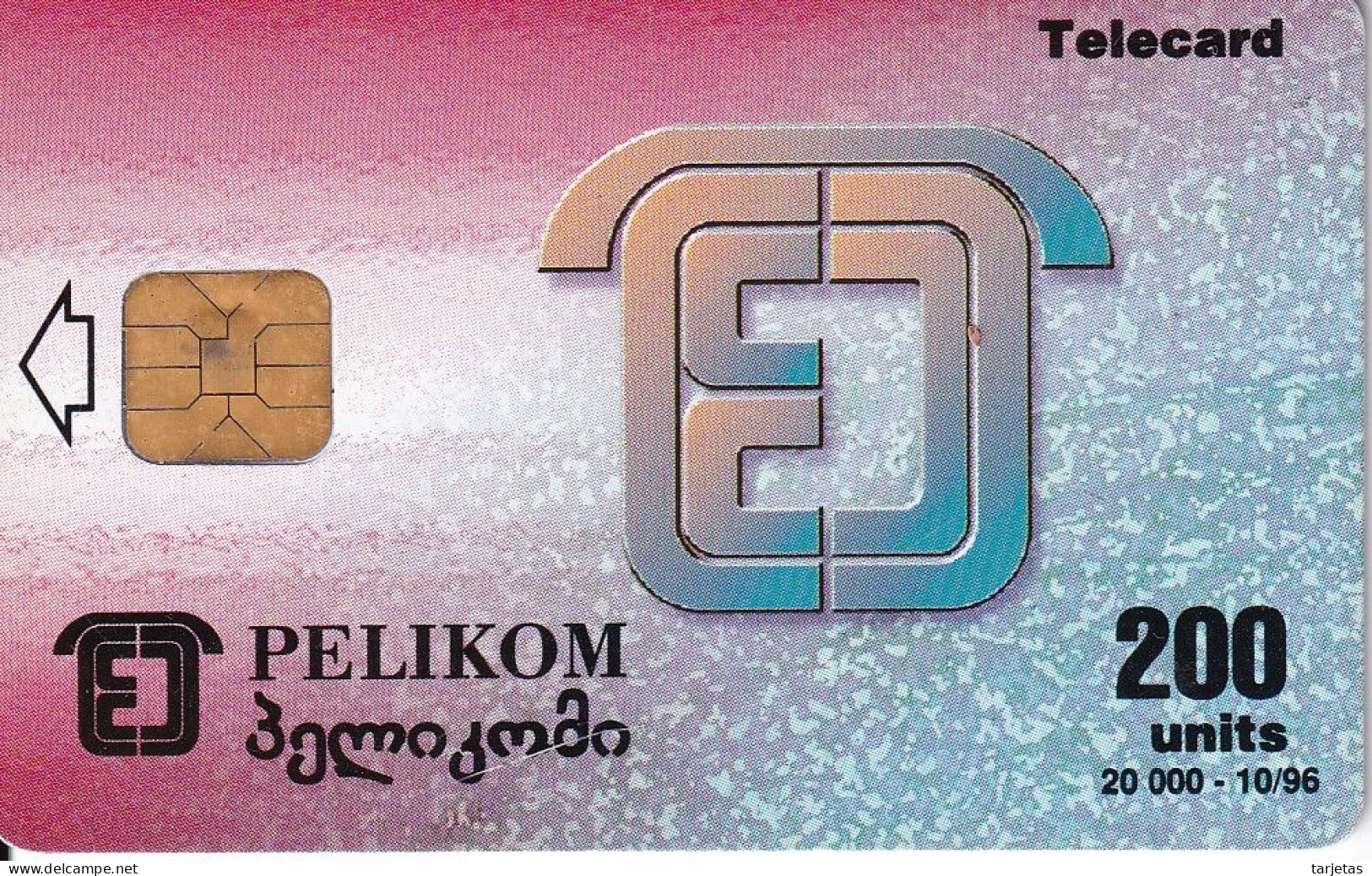 TARJETA DE GEORGIA DE 200 UNITS DEL AÑO 1996 DE UN PAISAJE (MONTAÑA-MOUNTAIN) - Georgien