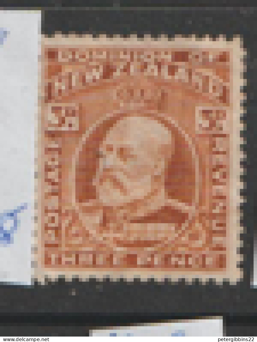 New Zealand  1909  SG  395  3d  Perf 14    Fine Used - Used Stamps