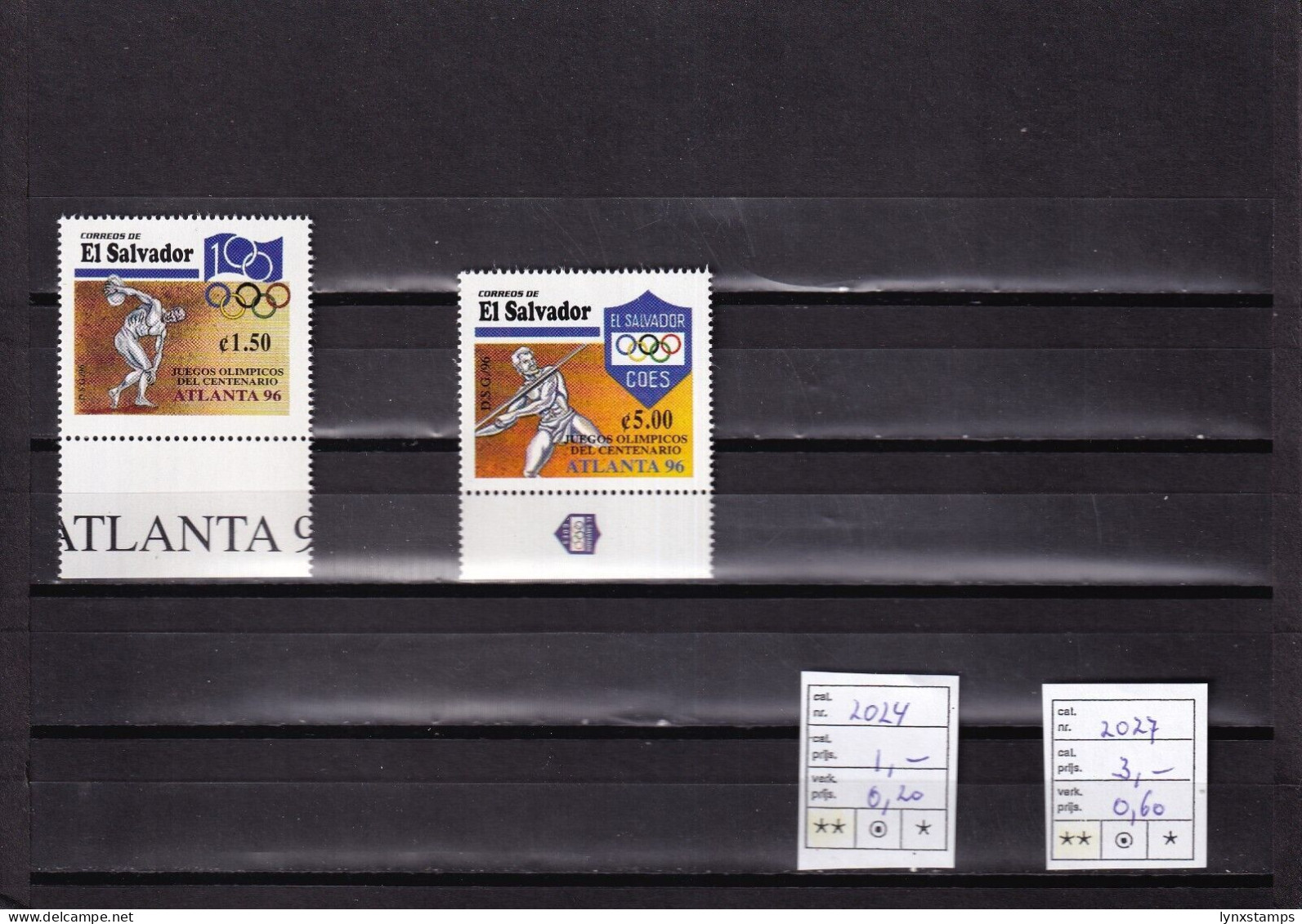 ER03 El Salvador 1996 Summer Olympic Games - MNH Stamp - El Salvador