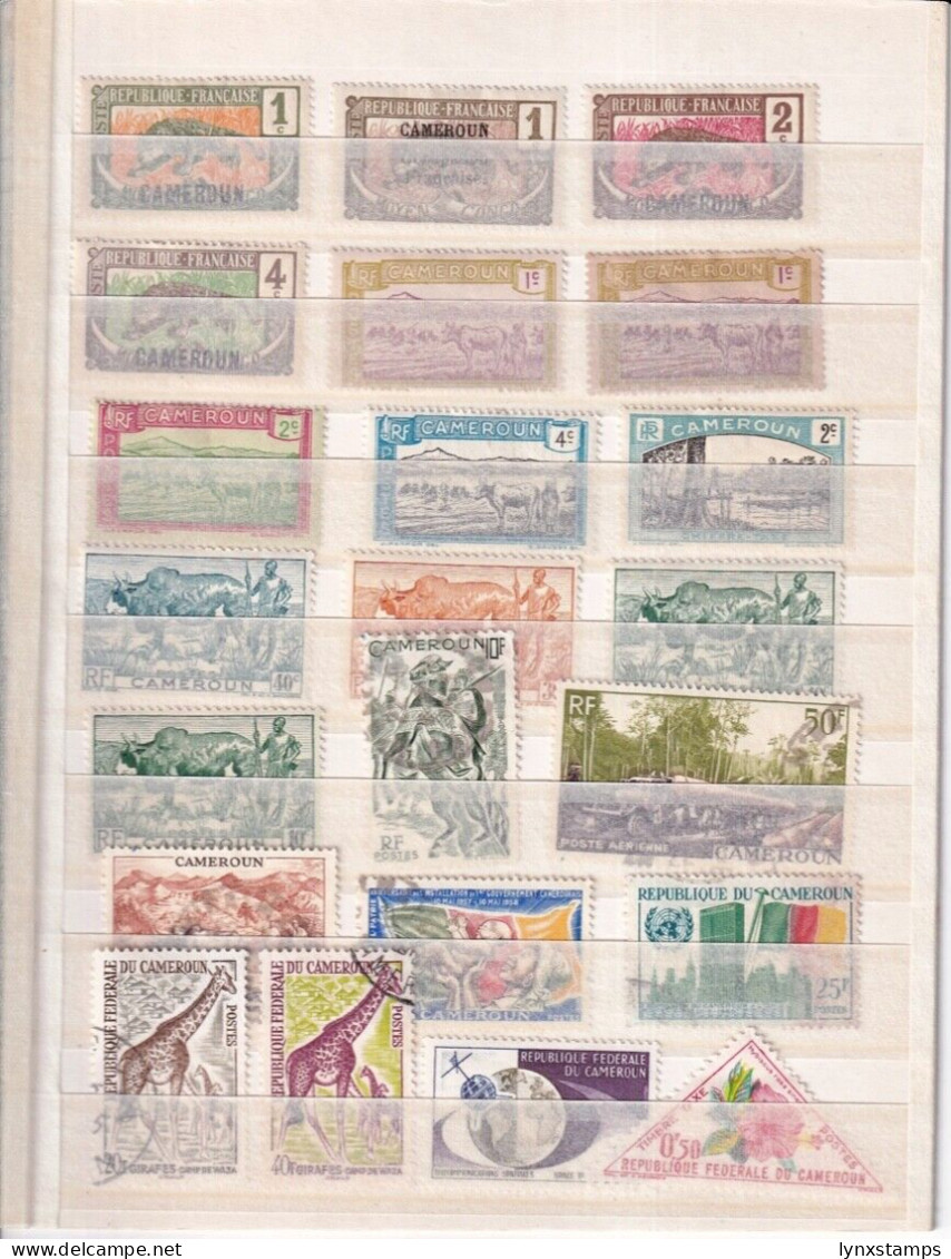G023 Cameroon Stamps Selection - Camerún (1960-...)