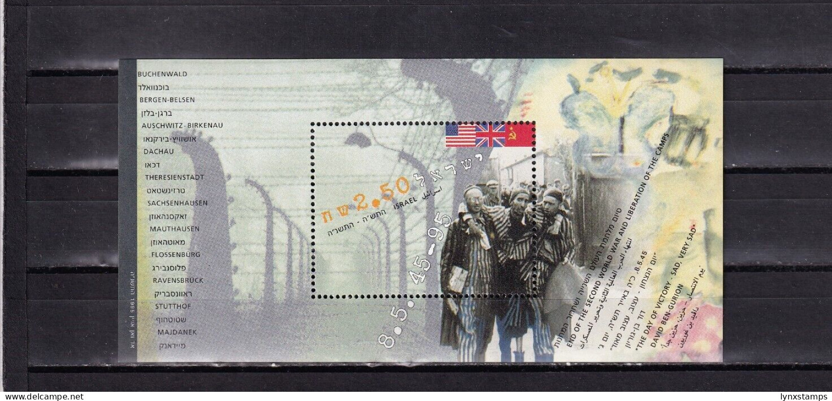 SA04 Israel 1995 The 50th Anniversary Of End Of Second World War Minisheet - Ongebruikt (zonder Tabs)