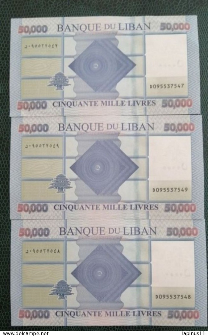 Just Issued, Lebanon 50000 Livres 2019 UNC New EARLY RELEASE 3 Banknotes Prefix D0 Serious - Libano