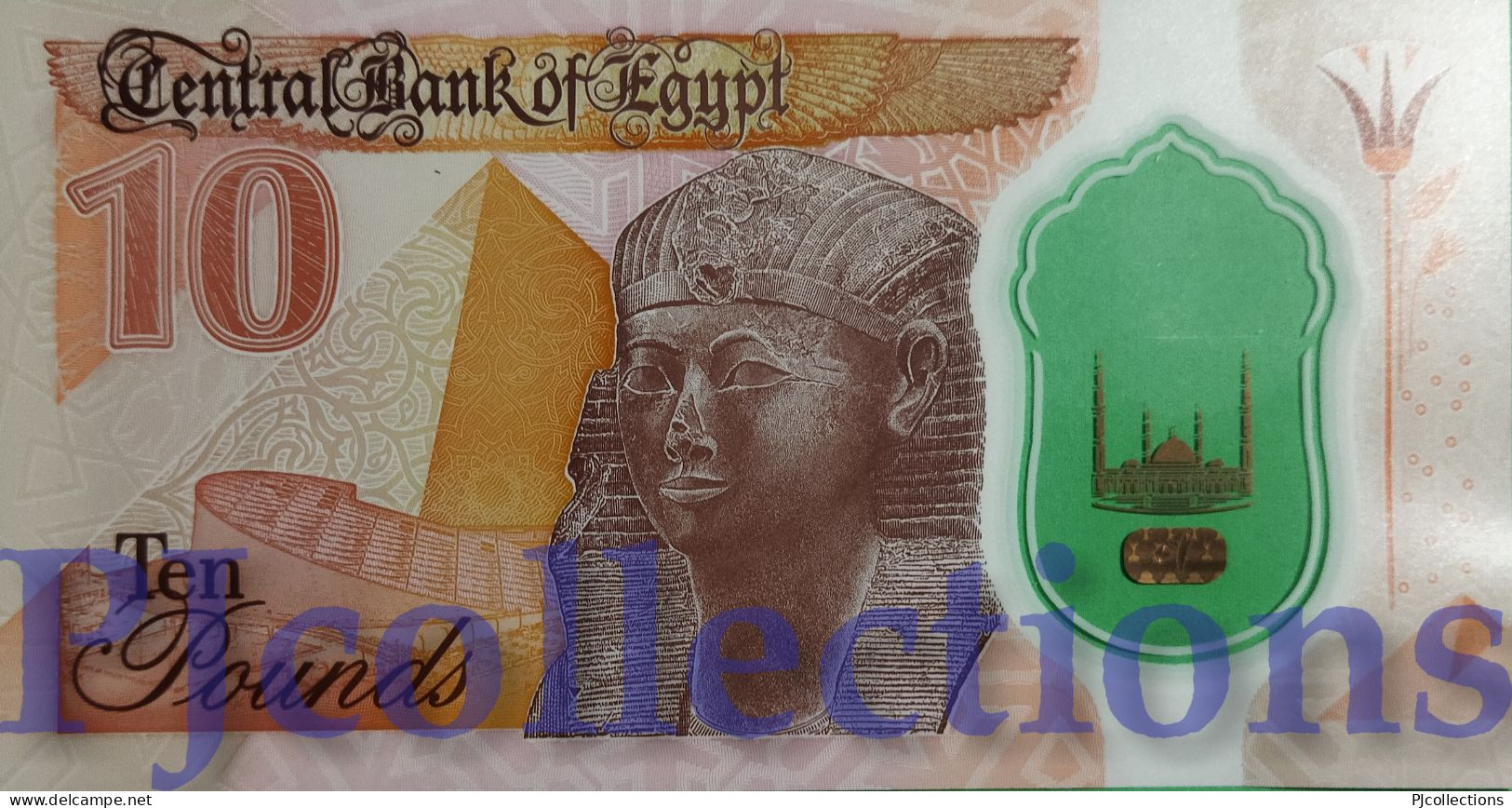 EGYPT 10 POUNDS 2022 PICK 81 POLYMER UNC - Egipto