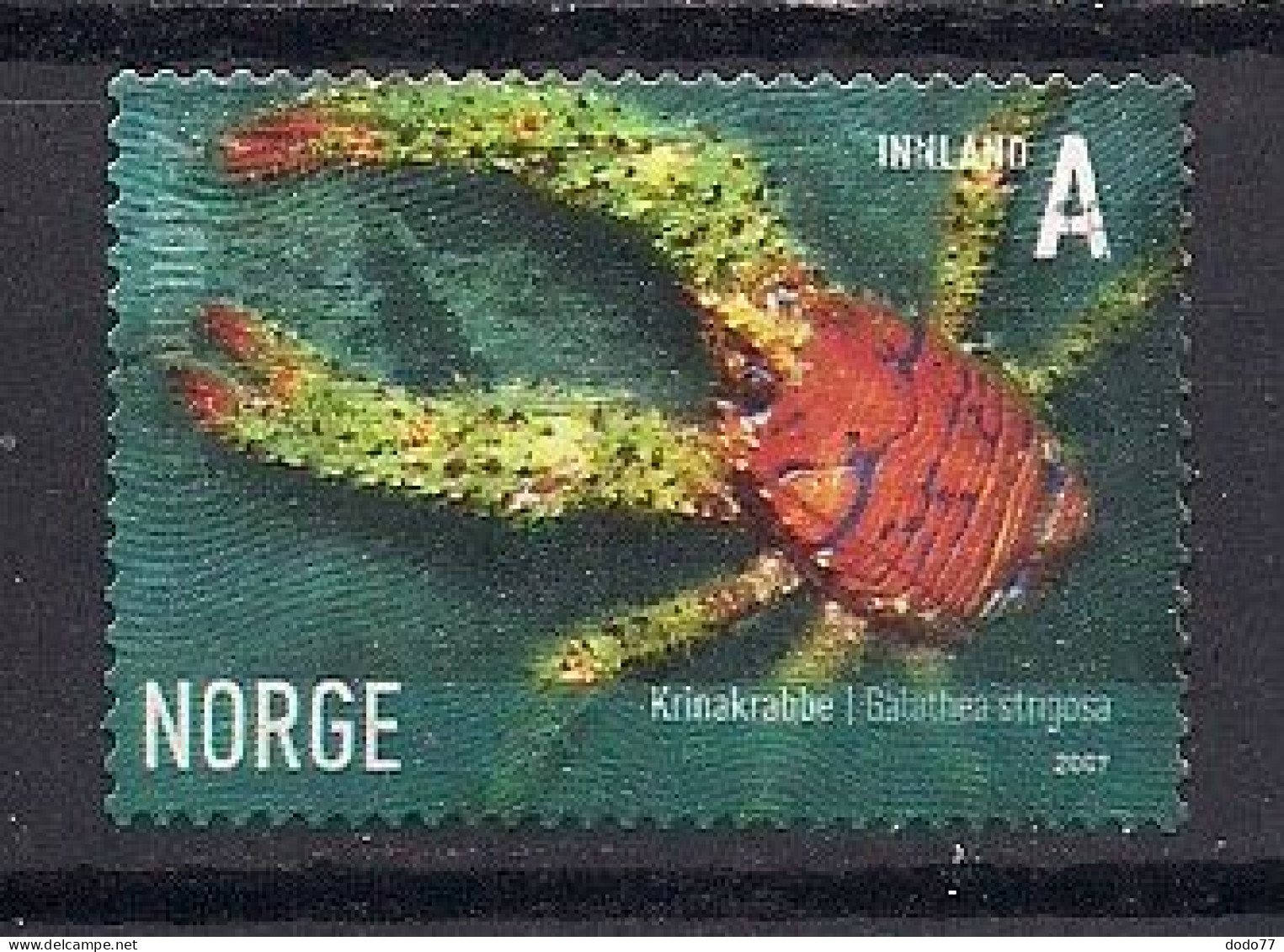 NORVEGE   N°  1572   OBLITERE - Used Stamps