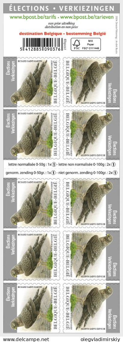 Belgium Belgique Belgien 2024 Definitives Bird Hen Harrier Sheetlet Of 5 Tete-beshes MNH - Ungebraucht