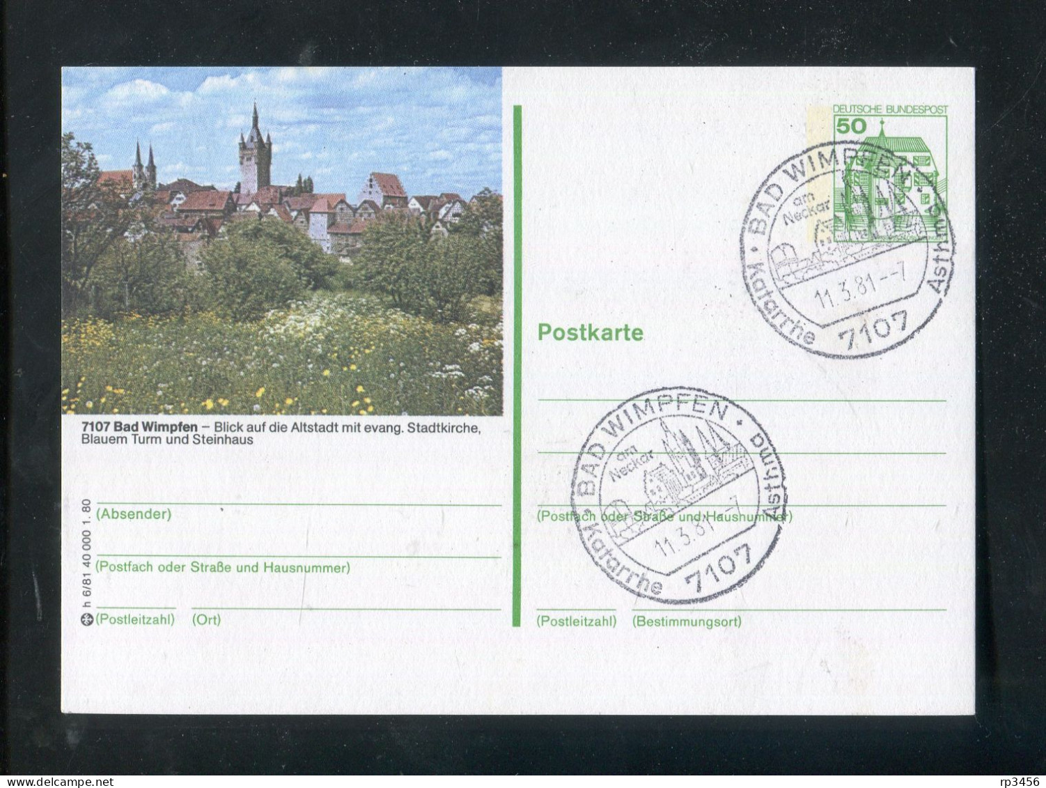 "BUNDESREPUBLIK DEUTSCHLAND" 1980, Bildpostkarte Mit Bildgleichem Stempel Ex "BAD WIMPFEN" (R0150) - Cartes Postales Illustrées - Oblitérées