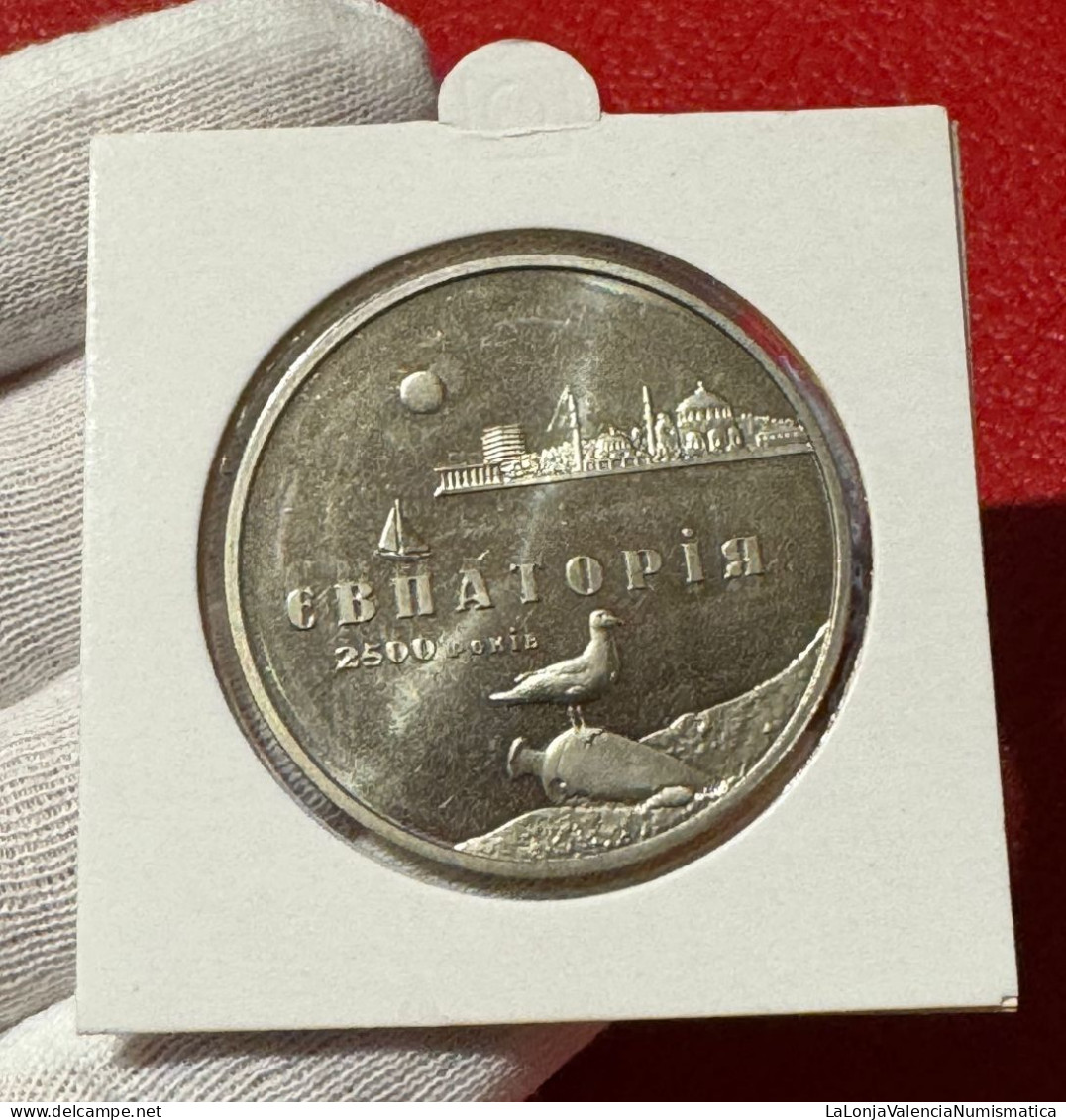 Ucrania Ukraine 5 Hryven Yevpatoria 2003 Km 186 Sc Unc - Ukraine