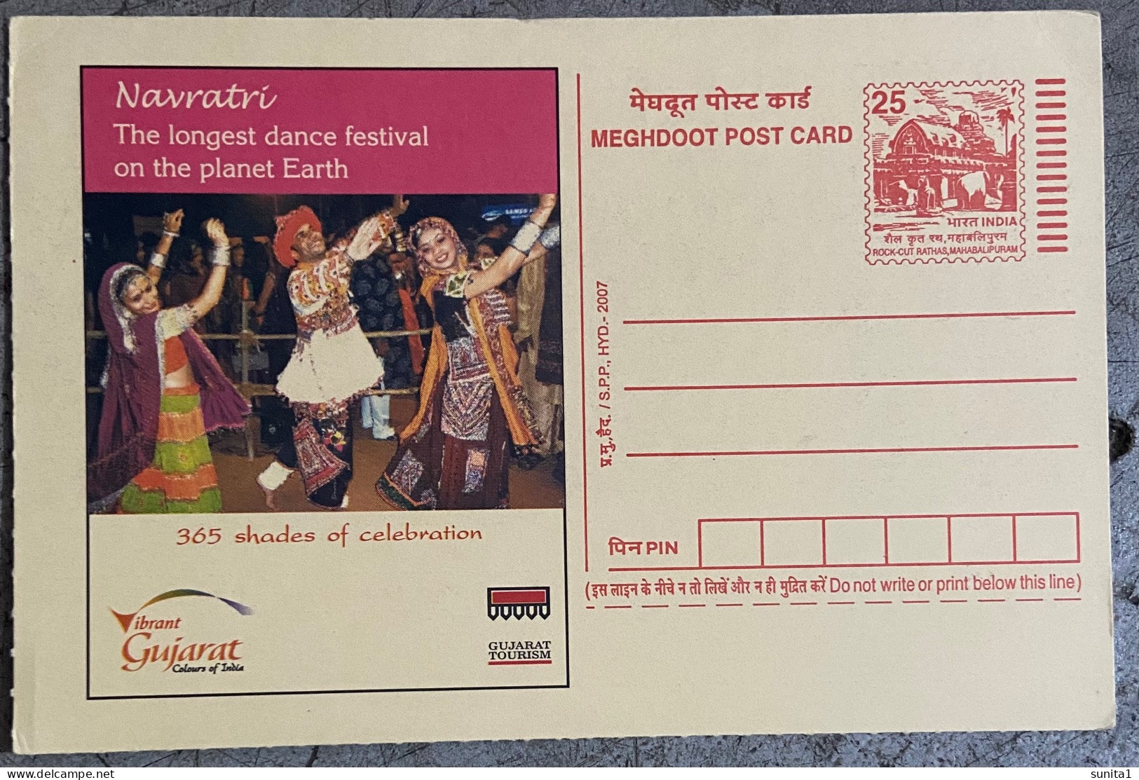 Folk Dance, Navratri , Gujarati, Costumes,meghdoot, Postal Stationery, India, - Danse
