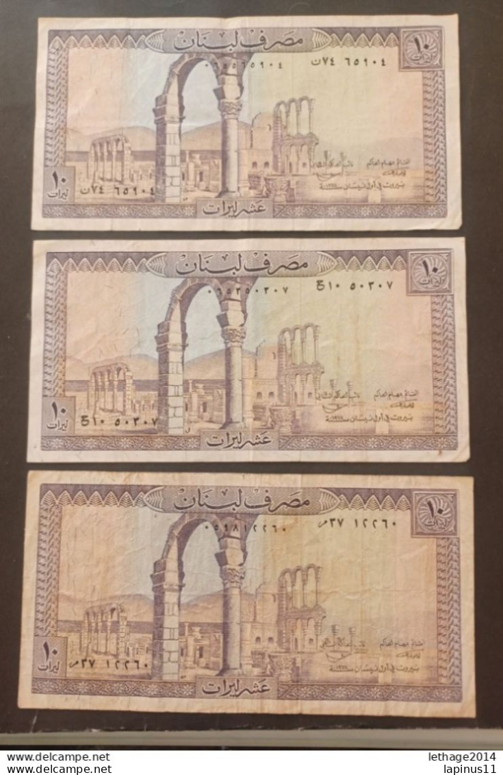 BANKNOTE LEBANON لبنان LIBAN 1978 10 LIVRES CIRCULATED X 3 PIECES - Lebanon